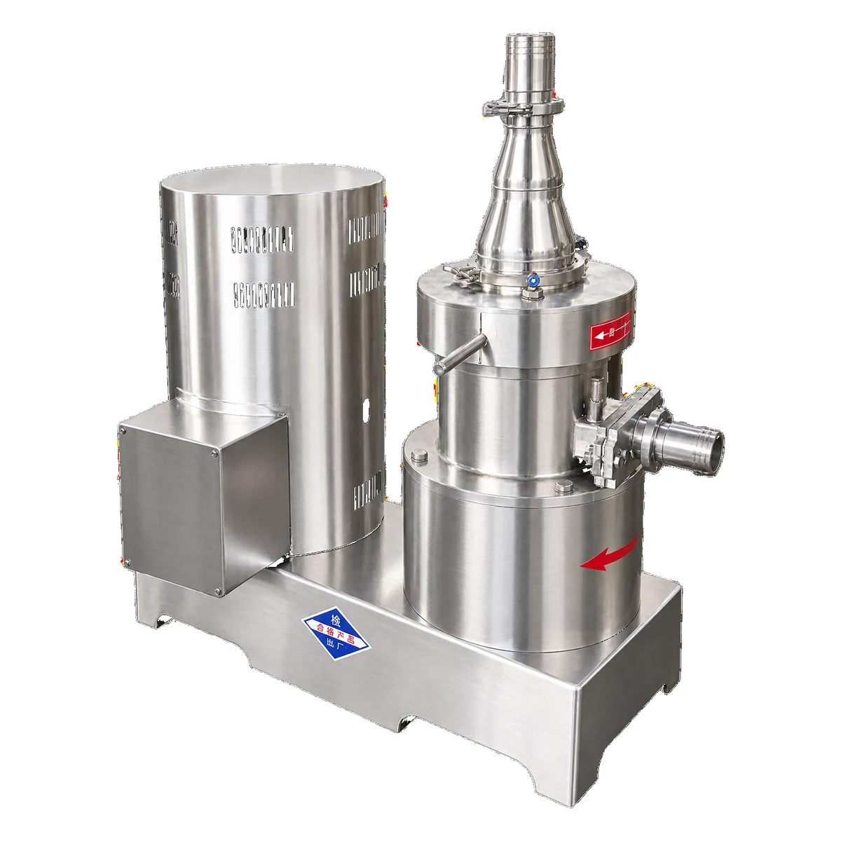 304 stainless steel fish bone colloid mill, side view
