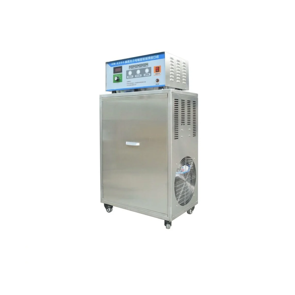 Water-cooled induction foil sealer