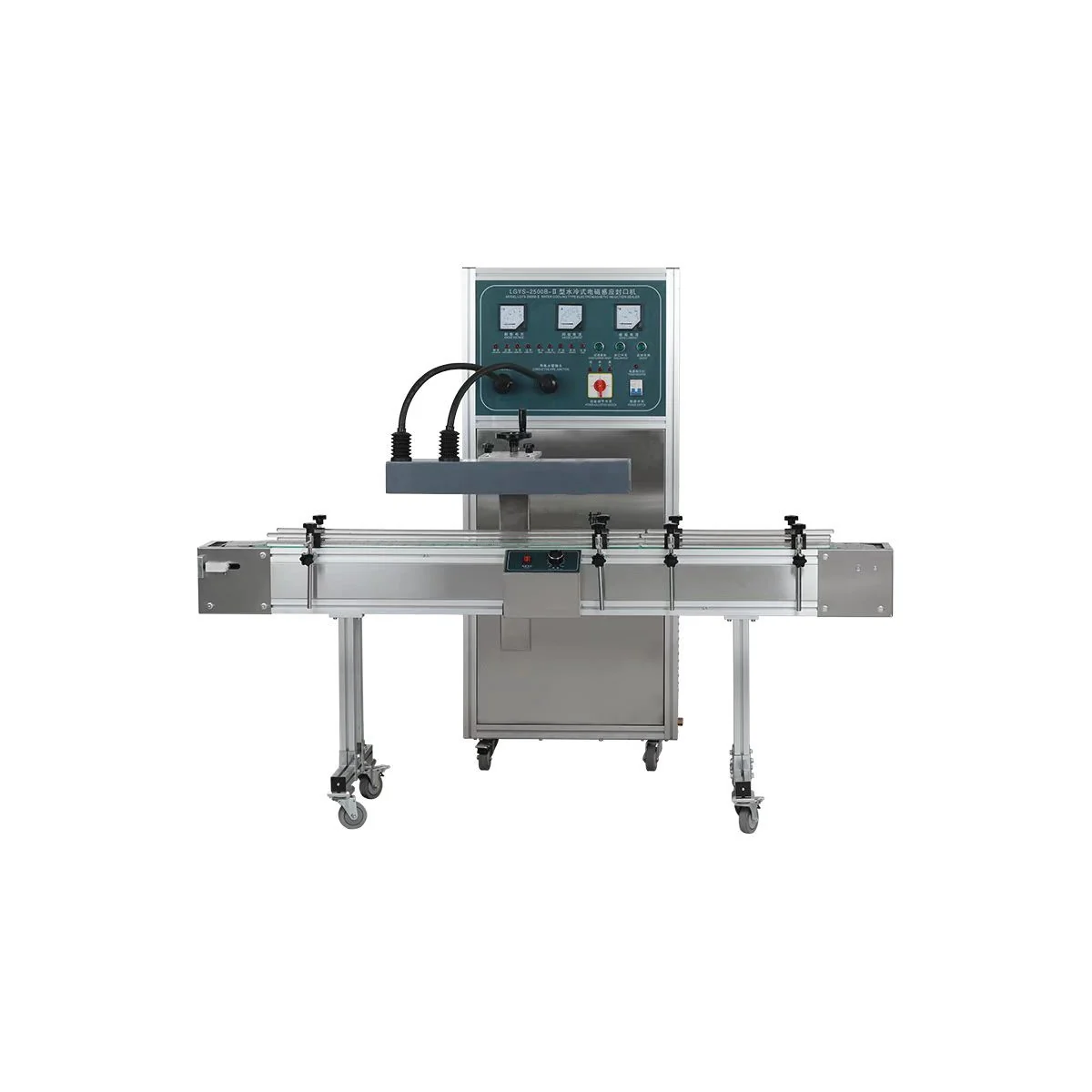 Water-cooled induction sealing machine