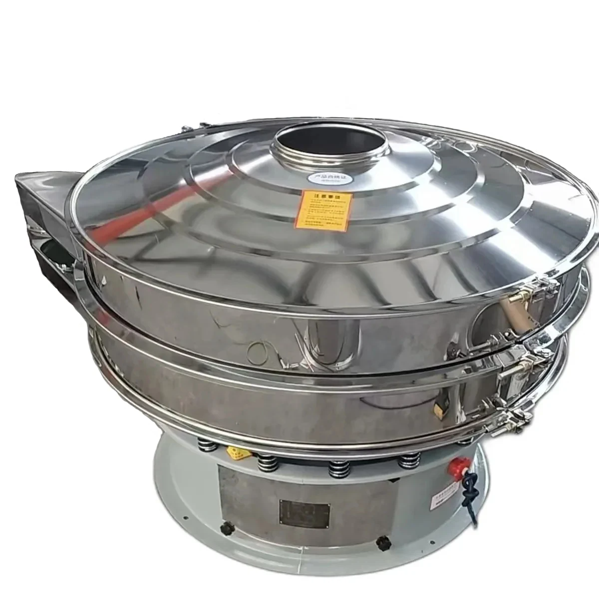Rotary vibrating screen